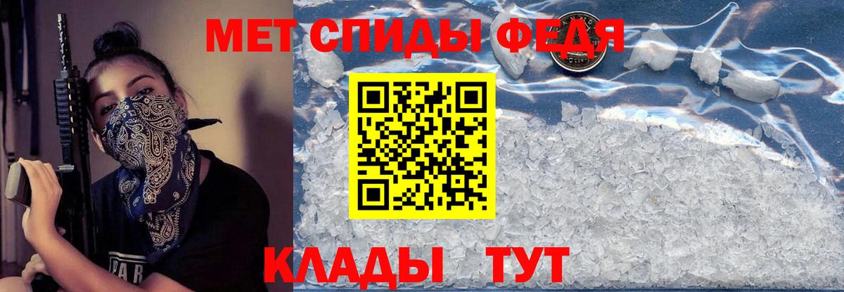 Шатура  АМФЕТАМИН 98%  Amphetamine  Вход с VPN  Amphetamine 