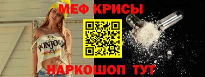 мдма Ликино-Дулёво
