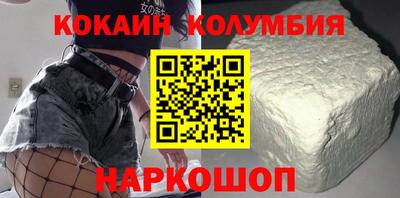 мдма Ликино-Дулёво
