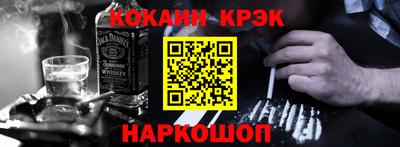 мдма Ликино-Дулёво