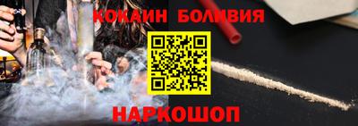 мефедрон VHQ Лесосибирск