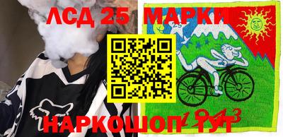 мефедрон VHQ Лесосибирск