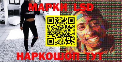 мефедрон VHQ Лесосибирск