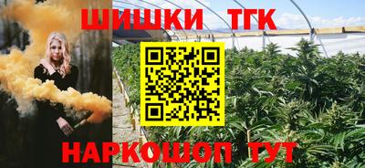 мескалин Ливны