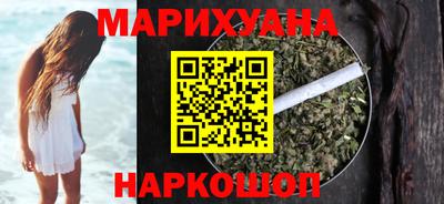 мдма Ликино-Дулёво
