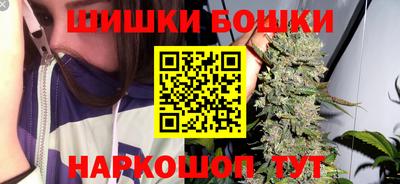 мефедрон VHQ Лесосибирск