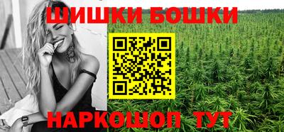 мдма Ликино-Дулёво
