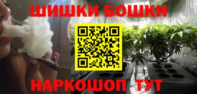 мефедрон VHQ Лесосибирск