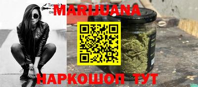 мефедрон VHQ Лесосибирск