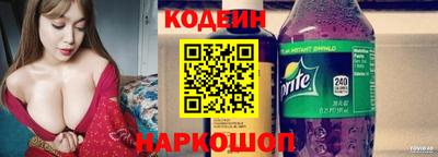 мдма Ликино-Дулёво
