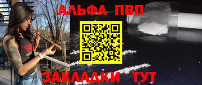 мдма Ликино-Дулёво