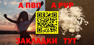 мдма Ликино-Дулёво