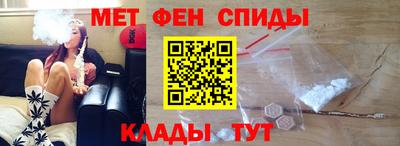 мефедрон VHQ Лесосибирск
