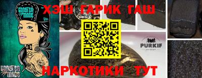 мескалин Ливны